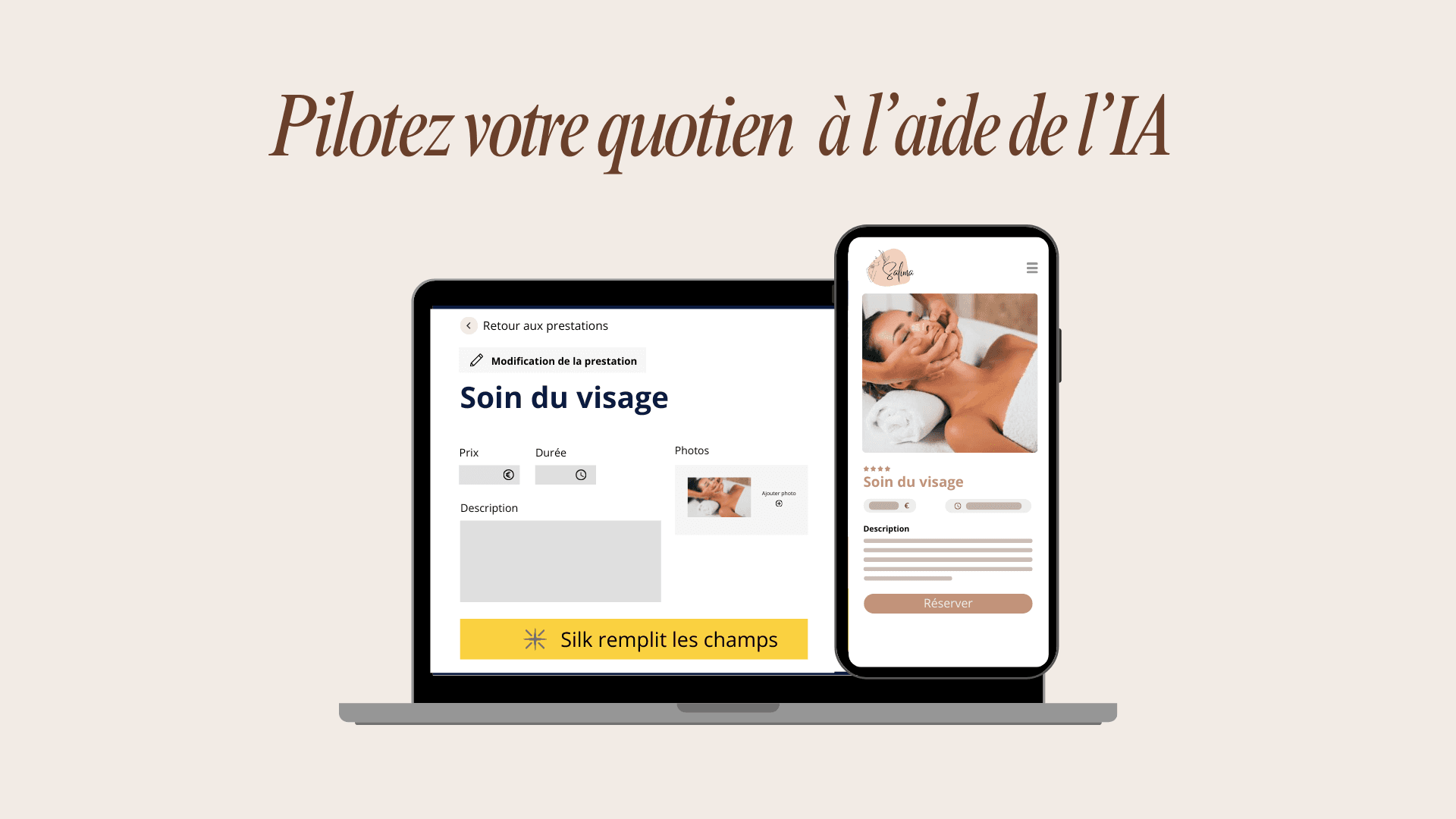 Un seul produit, une seule équipe